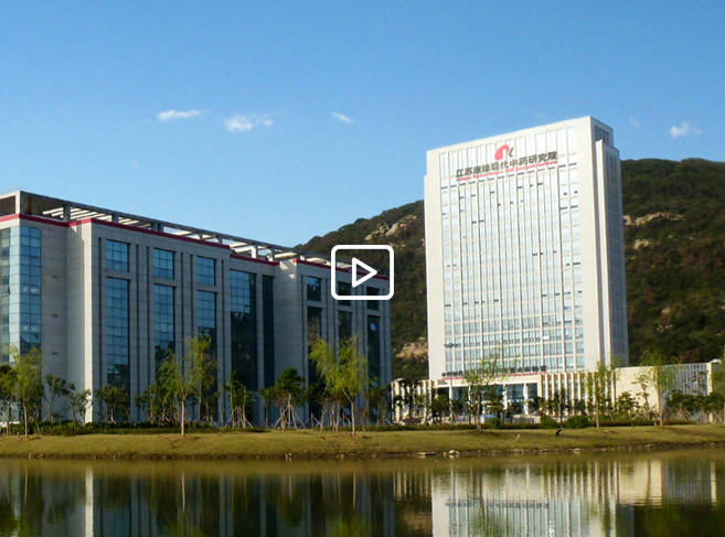 Jiangsu 世界杯 Co, Ltd. Все права защищены